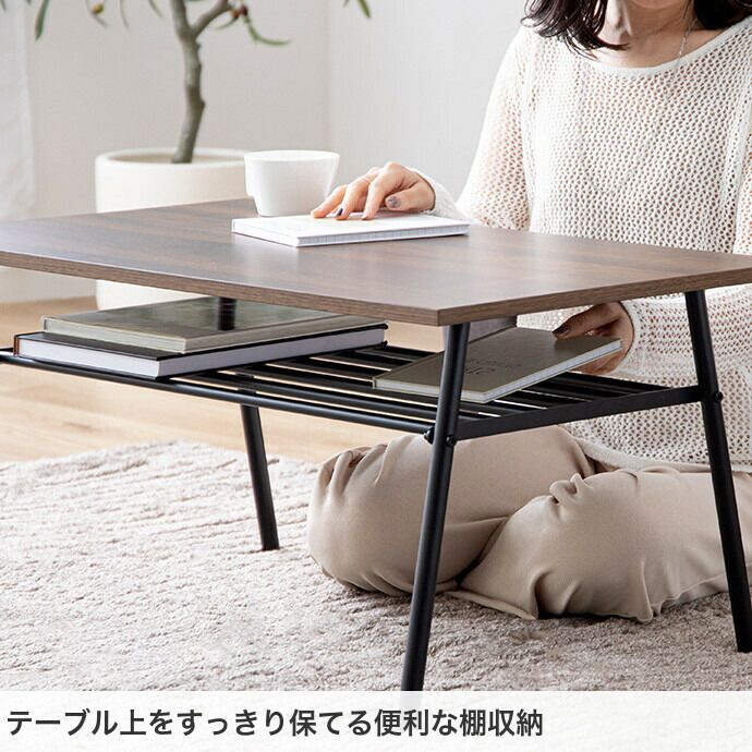 楽天市場】【クーポンで13％OFF！3/6 00:00~23:59限定！】テーブル