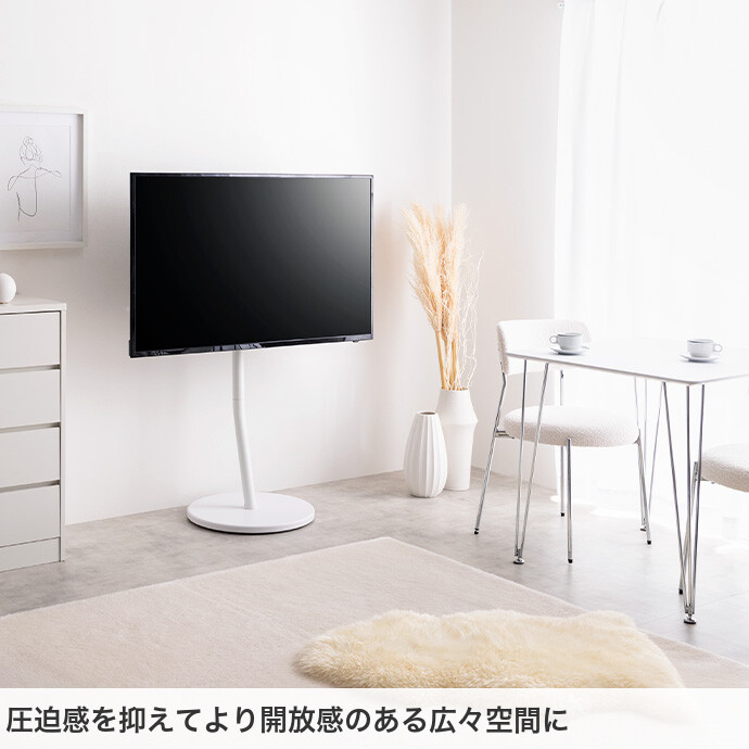 楽天市場】【クーポンで15％OFF! 3/8 0:00~23:59まで☆】テレビ