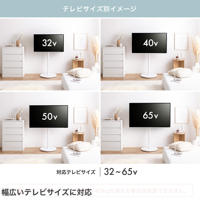 楽天市場】【クーポンで15％OFF! 3/8 0:00~23:59まで☆】テレビ