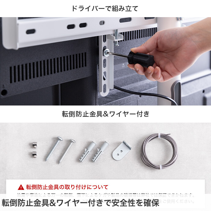 楽天市場】【クーポンで15％OFF! 3/8 0:00~23:59まで☆】テレビ