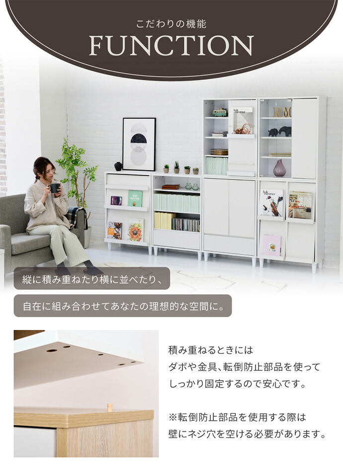 楽天市場】【クーポンで13％OFF！3/6 00:00~23:59限定！】【組合せ可能