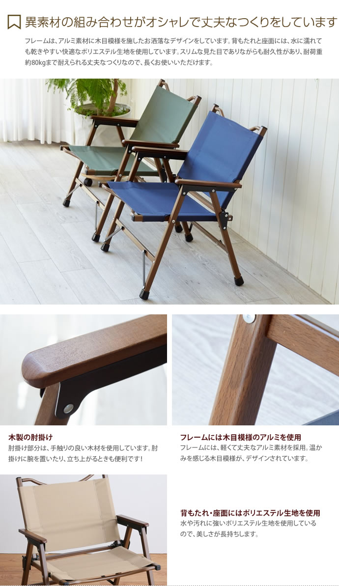 楽天市場】【クーポンで14％OFF! 3/7 0:00~23:59まで☆】完成品