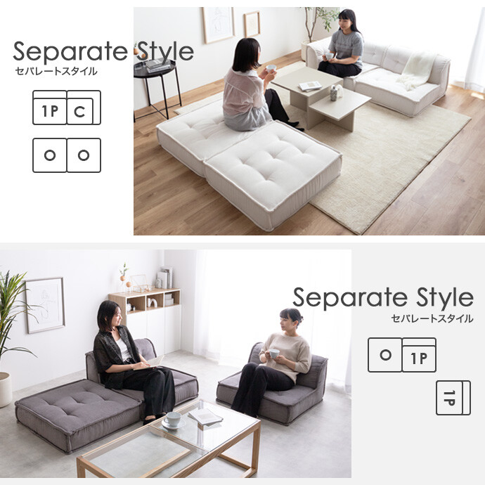 楽天市場】【クーポンで14％OFF! 3/7 0:00~23:59まで☆】ソファ