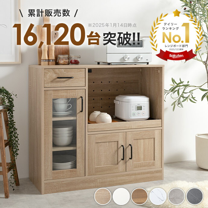 楽天市場】【スーパーセール！MAX50％OFF! 3/5 0:00~23:59まで☆】食器