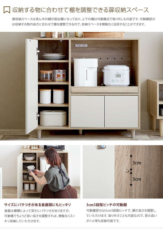 楽天市場】【クーポンで13％OFF！3/6 00:00~23:59限定！】レンジ台