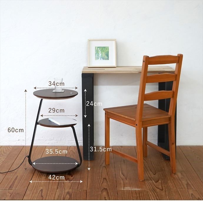 楽天市場】【クーポンで15％OFF! 3/8 0:00~23:59まで☆】サイド