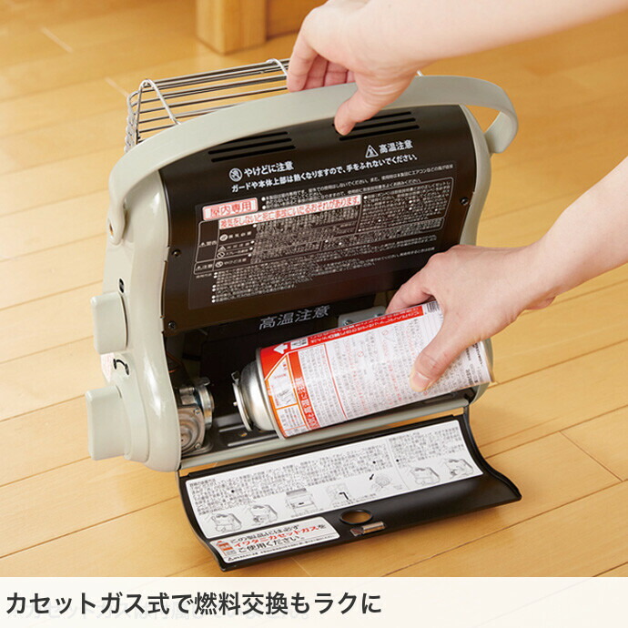 楽天市場】【クーポンで13％OFF！3/6 00:00~23:59限定！】家電