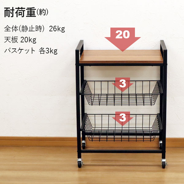 楽天市場】キッチンワゴン 天板付き キャスター付き ヴィンテージ風