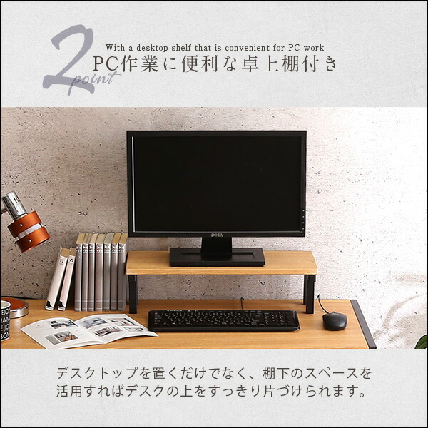 楽天市場】L字 デスク パソコンデスク L字型 コンパクト 卓上ラック