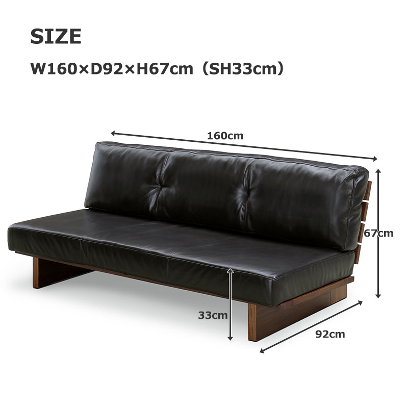 楽天市場】【楽天スーパーSALE ポイント5倍】 ソファ レザー 2人掛け