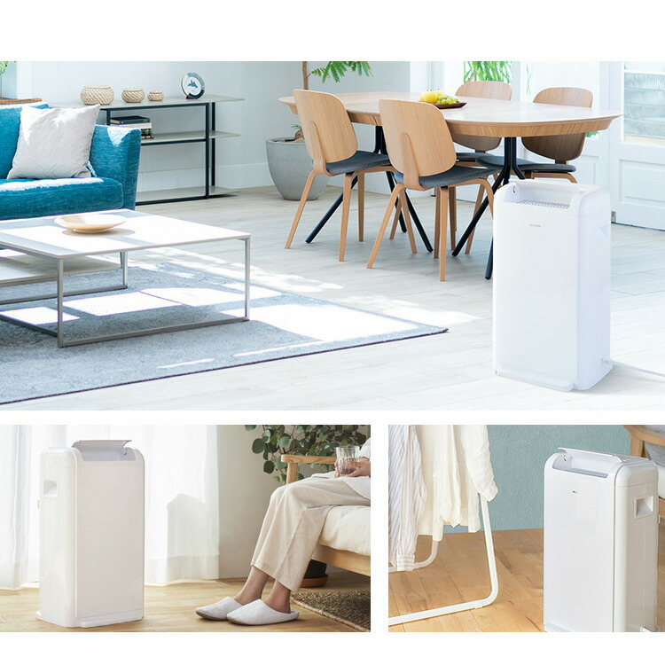 楽天市場】除湿機 デシカント式 衣類乾燥除湿機 静音 部屋干し 乾燥