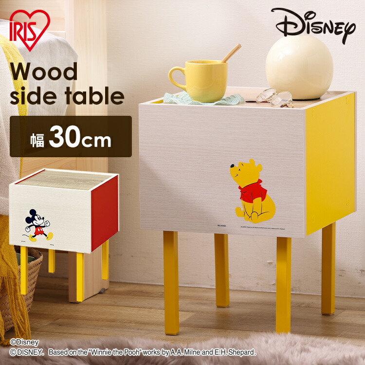楽天市場】キャラクター（サイドテーブル・ナイトテーブル｜テーブル