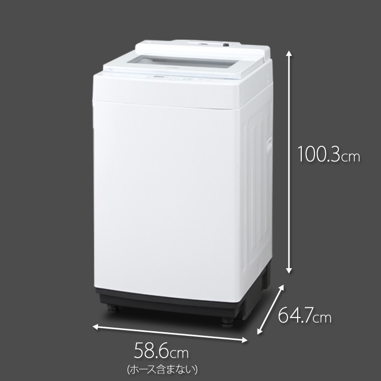楽天市場】洗濯機 縦型洗濯機 10kg アイリス 洗剤自動投入 全自動洗濯