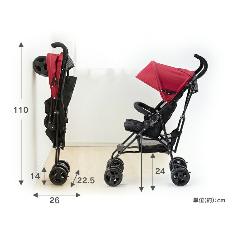 楽天市場】ベビーカー b型 バギー アルミバギー 88-1039バギー