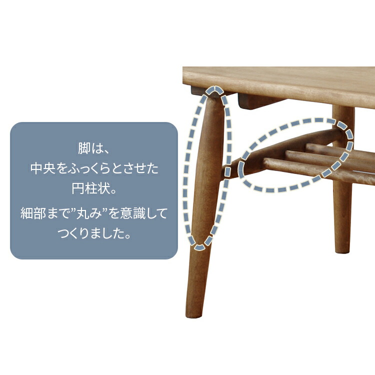 楽天市場】テーブル ローテーブル センターテーブル おしゃれ nora