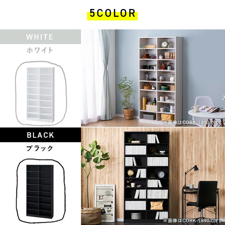 琥珀さま専用】-☆書棚☆英国家具調☆高級感あり☆上下セット☆飾り棚