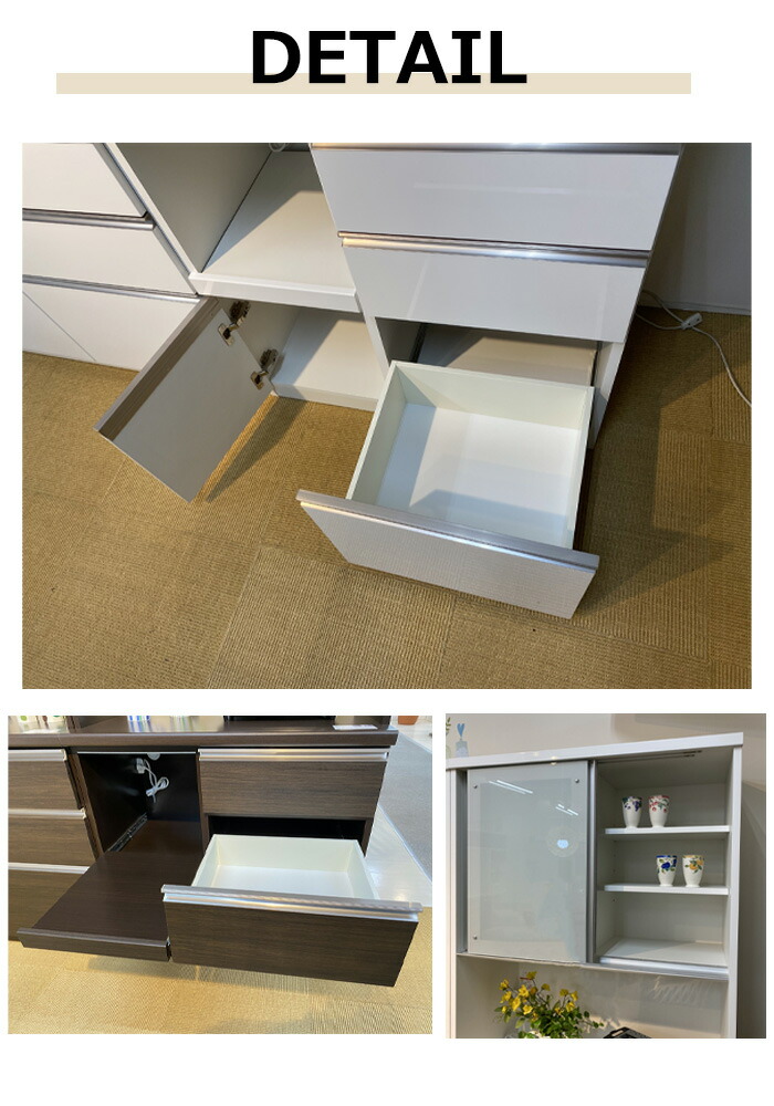 楽天市場】【開梱設置付き】ダイニングボード キッチンボード