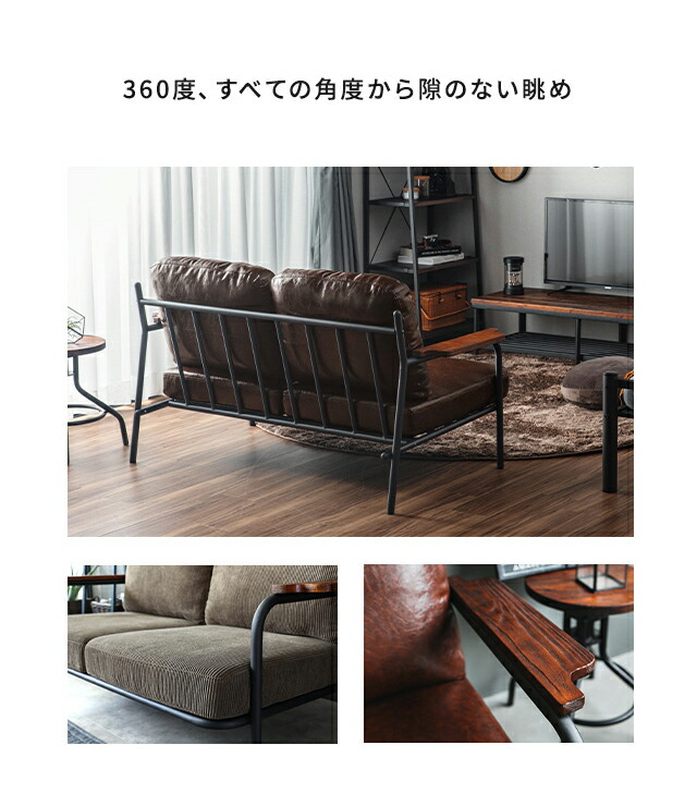 楽天市場】レザーソファ ソファー ソファ 二人掛け 2人掛け レザー