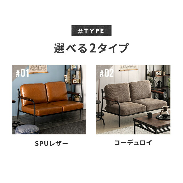 楽天市場】レザーソファ ソファー ソファ 二人掛け 2人掛け レザー