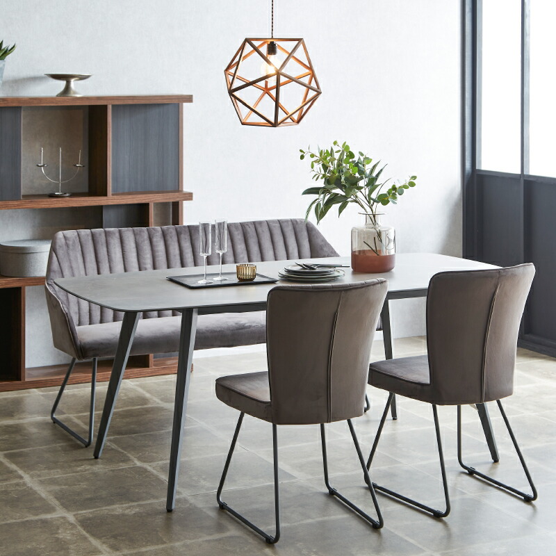 楽天市場】【公式】ダイニングチェア リビングチェア 単品 1脚のみ