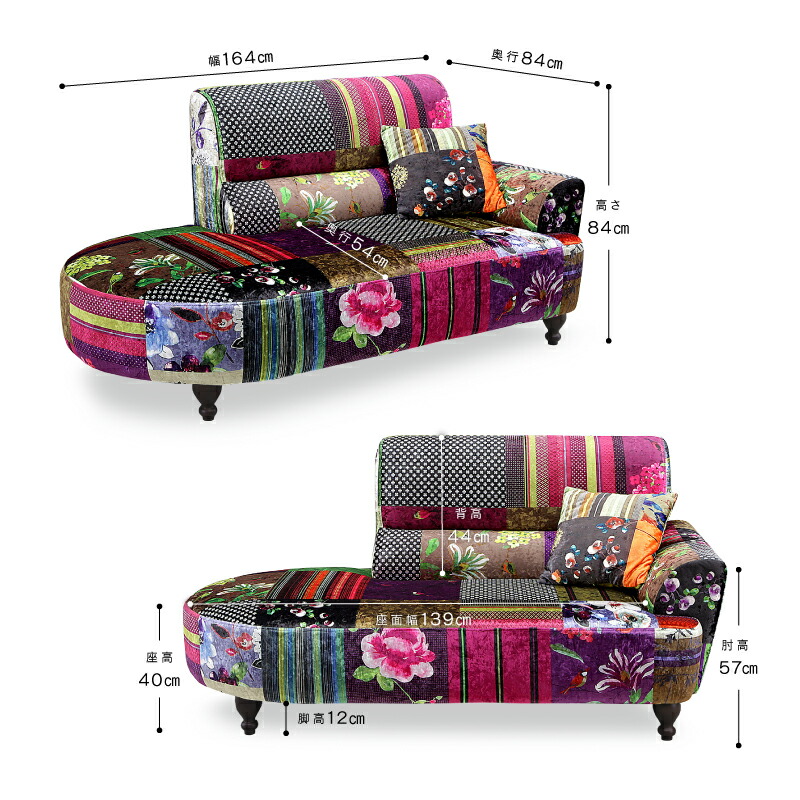 楽天市場】【公式】ソファー ソファ カウチソファ L字 コーナー