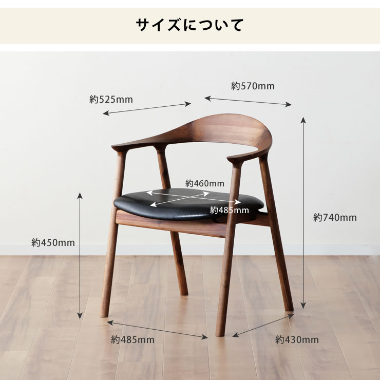 楽天市場】【3/11（9:59）まで1100円OFF！】木製ダイニングチェア 1脚