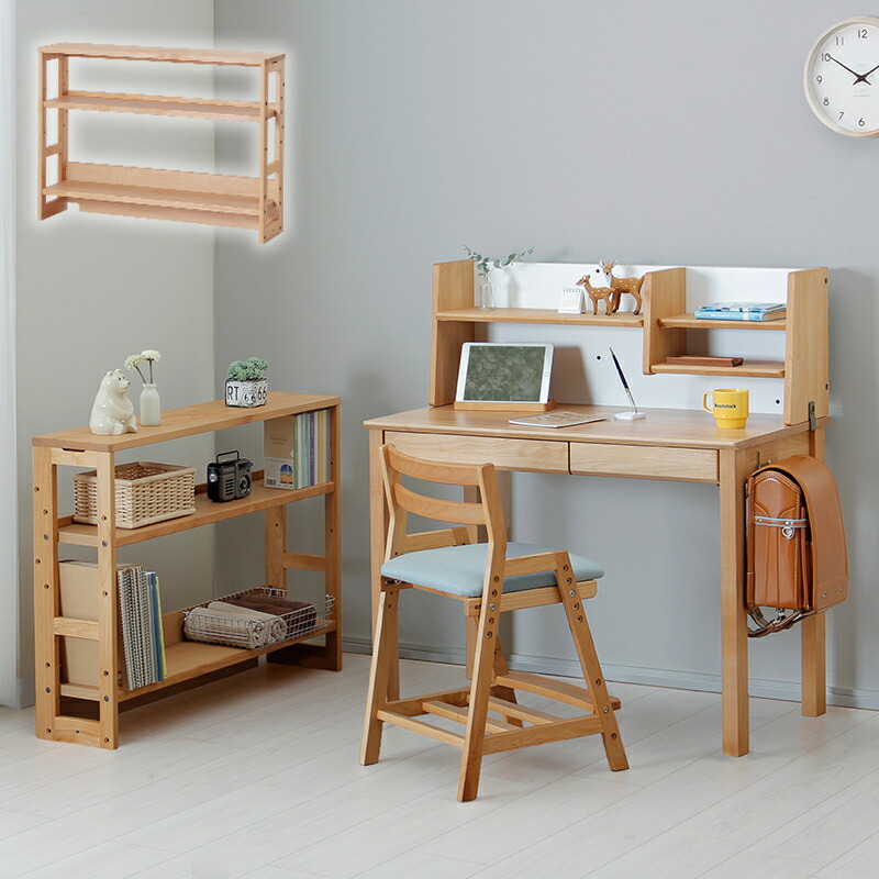 堀田木工所 学習机」の人気商品一覧 | 安い商品を通販サイトから探す