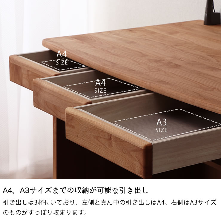 楽天市場】【5と0のつく日限定！最大5000円OFFクーポン配布中】木の