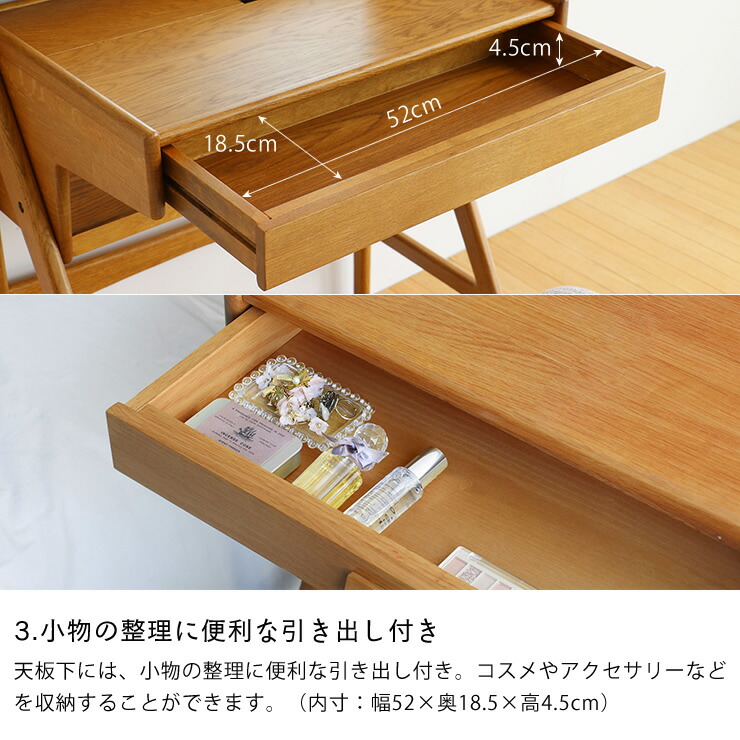 楽天市場】【3/1限定！税込5000円以上購入で500円OFFクーポン】オーク