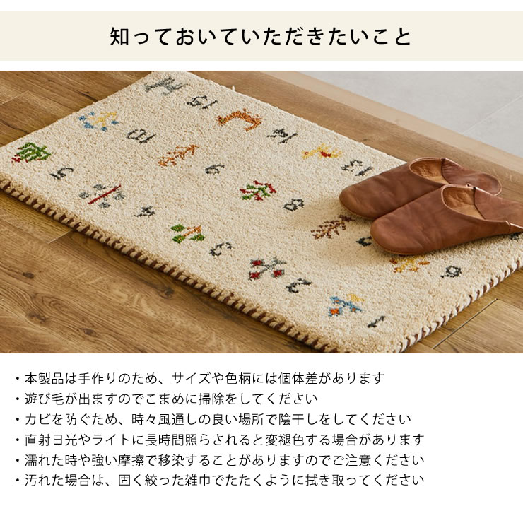 楽天市場】【5と0のつく日限定！最大5000円OFFクーポン配布中】願いが