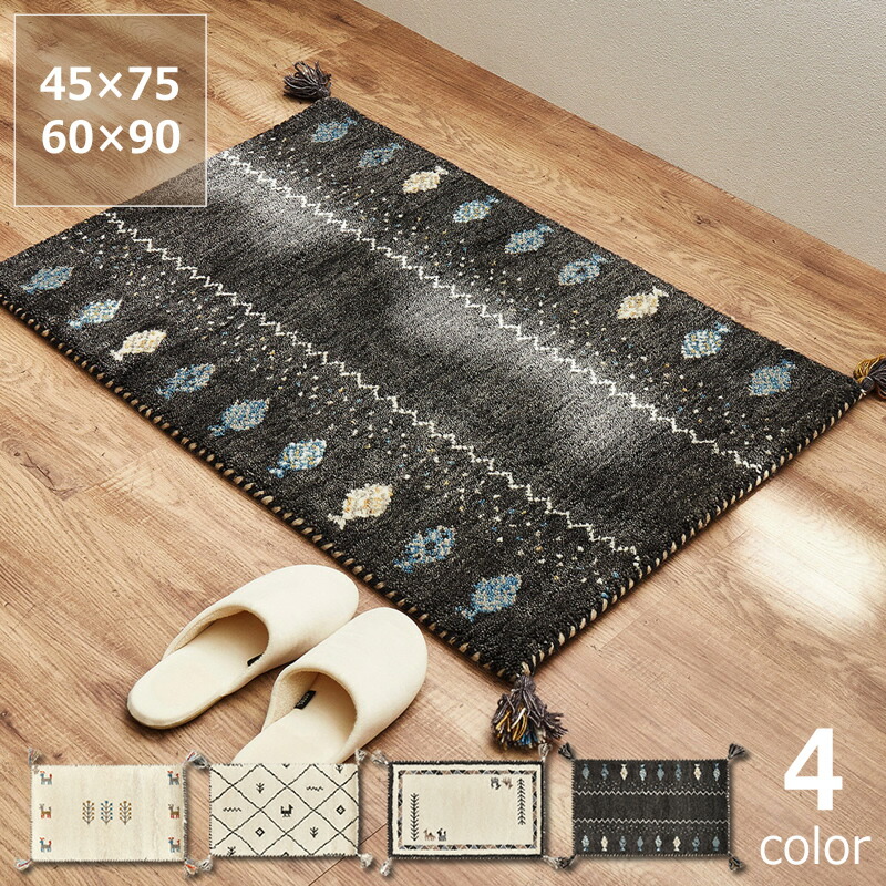 楽天市場】【3/1限定！税込5000円以上購入で500円OFFクーポン