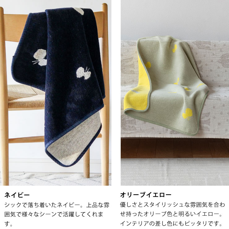 楽天市場】【5と0のつく日限定！最大5000円OFFクーポン配布中】KLIPPAN