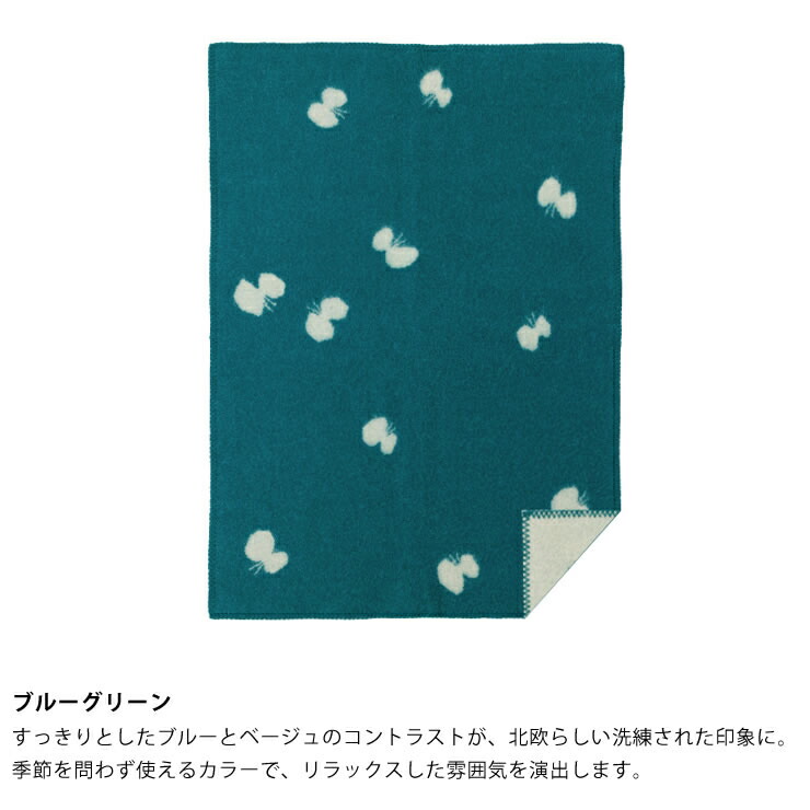 楽天市場】【5と0のつく日限定！最大5000円OFFクーポン配布中】KLIPPAN