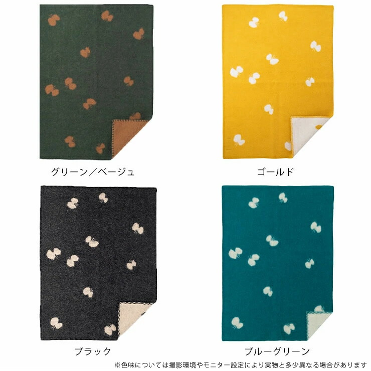 楽天市場】【5と0のつく日限定！最大5000円OFFクーポン配布中】KLIPPAN