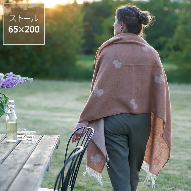 楽天市場】KLIPPAN（クリッパン）ウールストールミナ ペルホネン