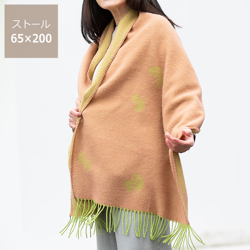 楽天市場】KLIPPAN（クリッパン）ウールストールミナ ペルホネン