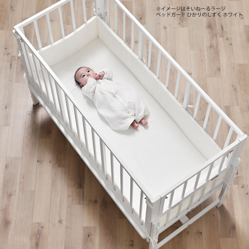 楽天市場】【5と0のつく日限定！最大5000円OFFクーポン配布中】そい