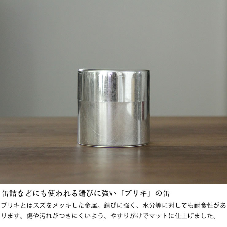 楽天市場】【5と0のつく日限定！最大5000円OFFクーポン配布中】SyuRo