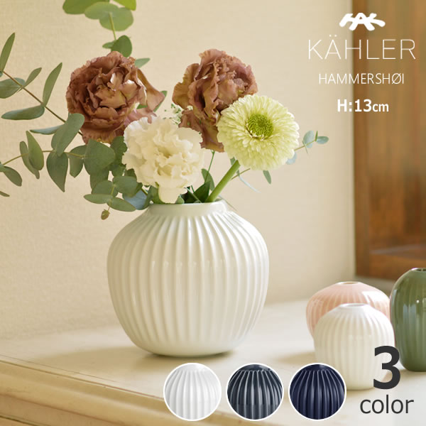 楽天市場】【5と0のつく日限定！最大5000円OFFクーポン配布中】KAHLER