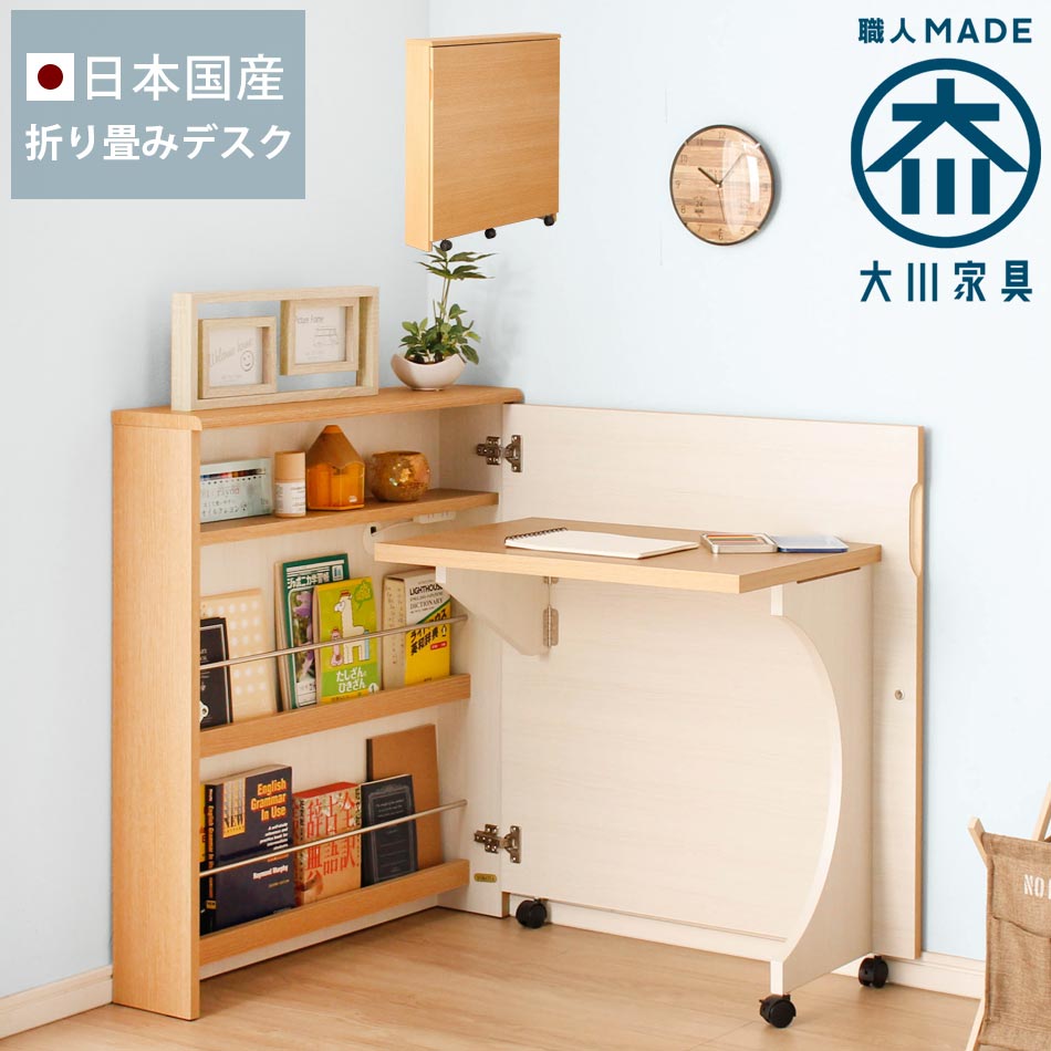 楽天市場】[割引品]+3/4 20:00〜 5%OFFクーポン配布[4h限定] 折り畳み