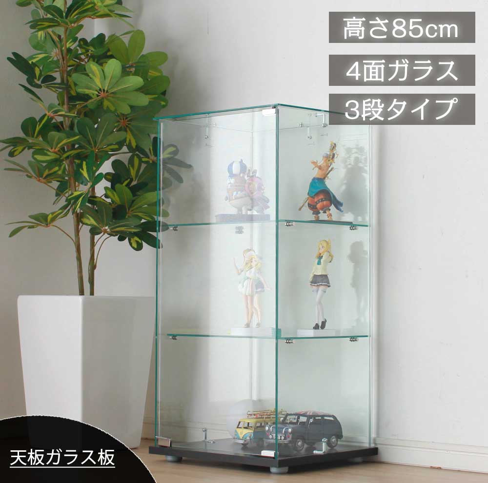 楽天市場】[10%OFFクーポン対象品☆3/6 0:00〜3/9 23：59] ガラス