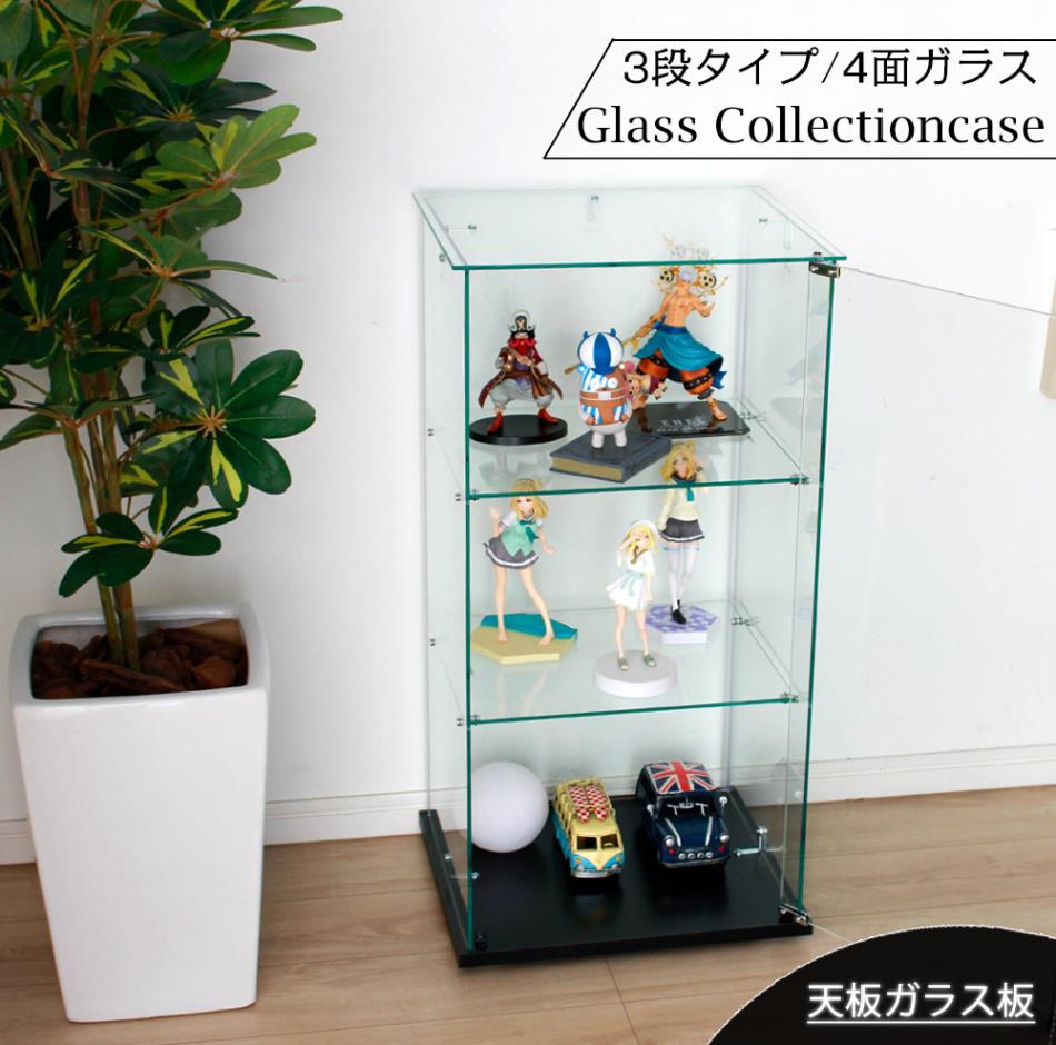 楽天市場】[10%OFFクーポン対象品☆3/6 0:00〜3/9 23：59] ガラス