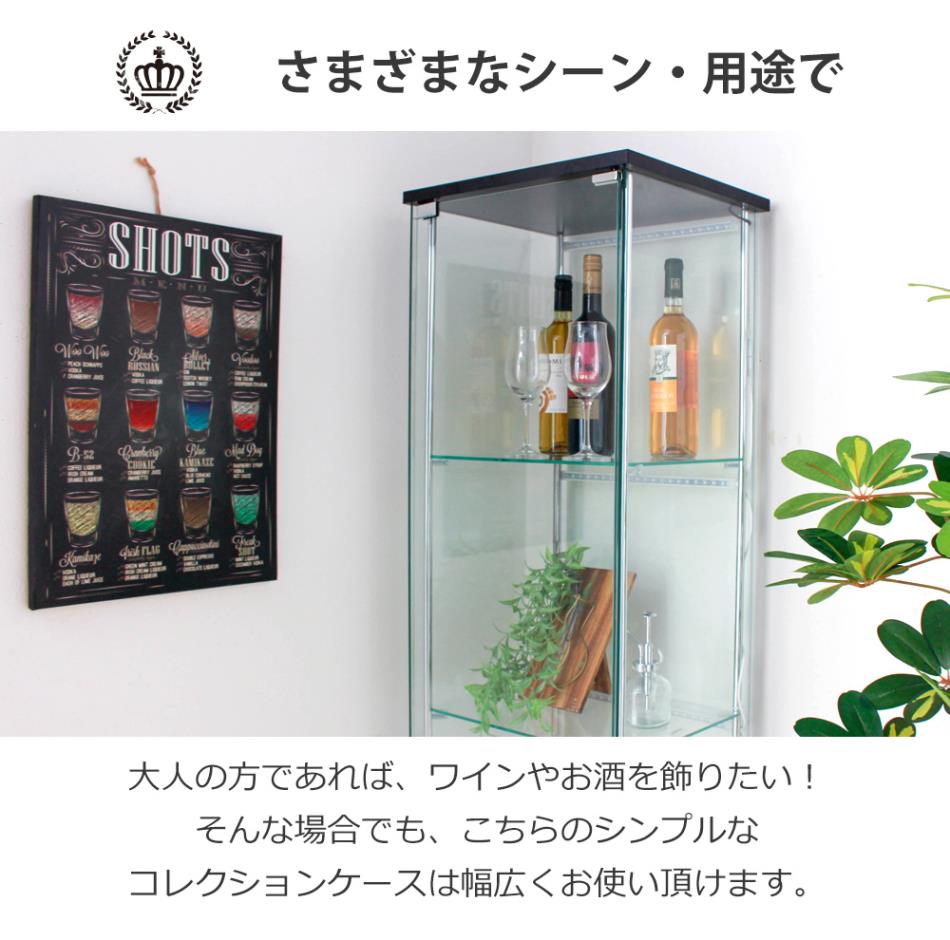 楽天市場】[10%OFFクーポン対象品☆3/6 0:00〜3/9 23：59] ガラス