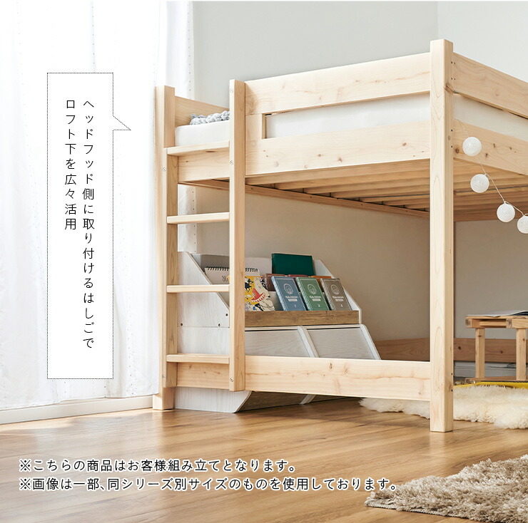 楽天市場】【ポイント7倍！今晩20時開始】【5年保証/大川産/九州産