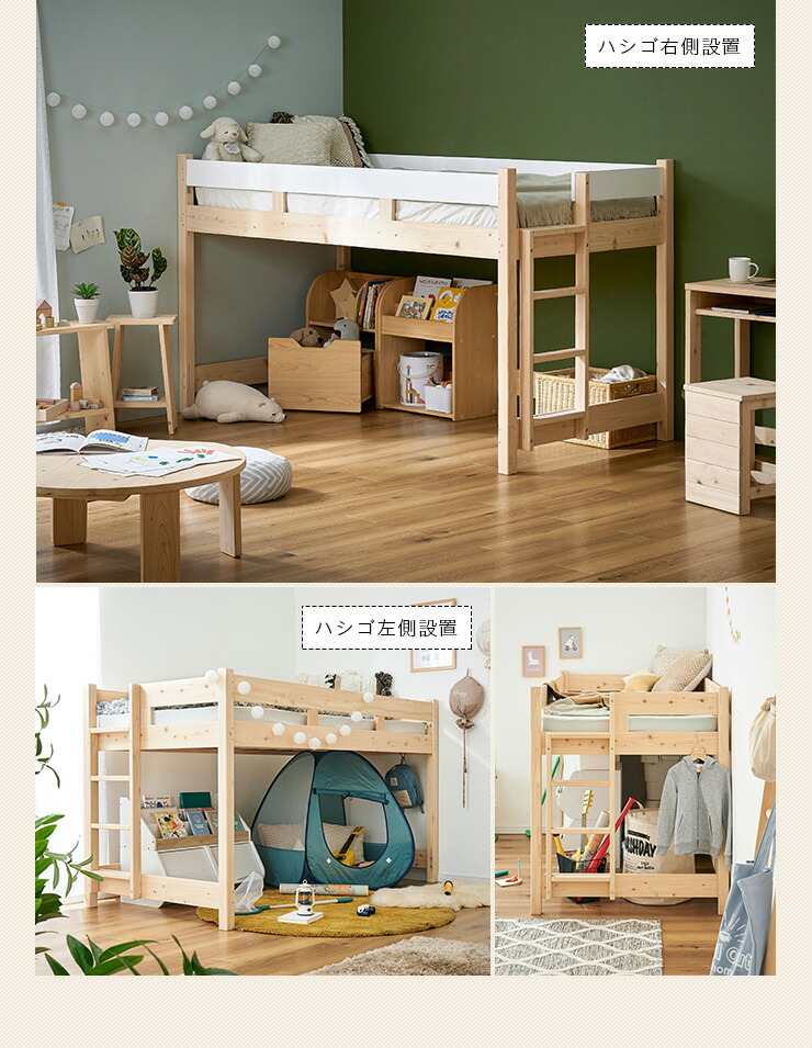 楽天市場】【ポイント7倍！今晩20時開始】【5年保証/大川産/九州産