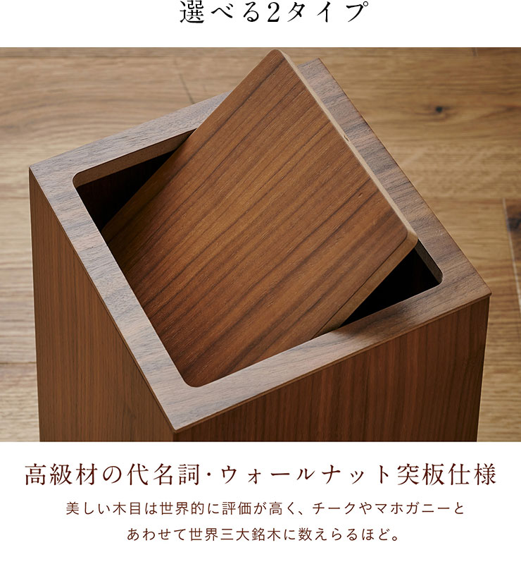 楽天市場】【ポイント7倍！今晩20時開始】高級材突板使用 MOKUREN