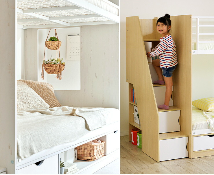 楽天市場】【ポイント7倍！今晩20時開始】【階段付き/大容量収納】二段