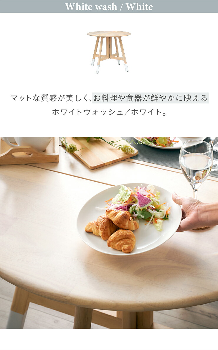 楽天市場】【ポイント7倍！今晩20時開始】完成品 折りたたみ