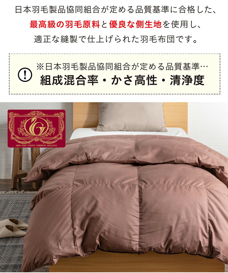 楽天市場】【ポイント7倍！今晩20時開始】【エクセルゴールドラベル