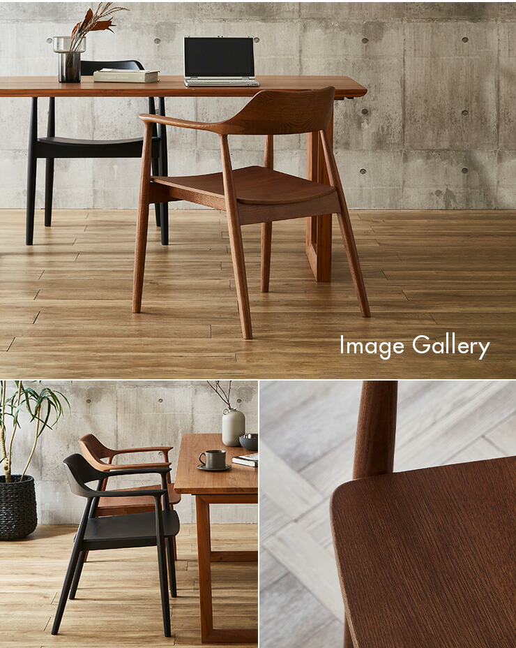 楽天市場】【ポイント7倍！今晩20時開始】【完成品】ダイニングチェア